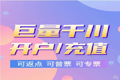 案例解析：SEM代运营如何为企业创造长期价值