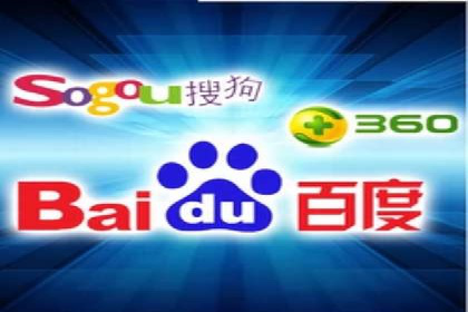 SEM代理助力企业：成功案例分析